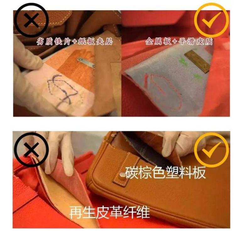 鉴定爱马仕盒子真假,鉴别爱马仕包装