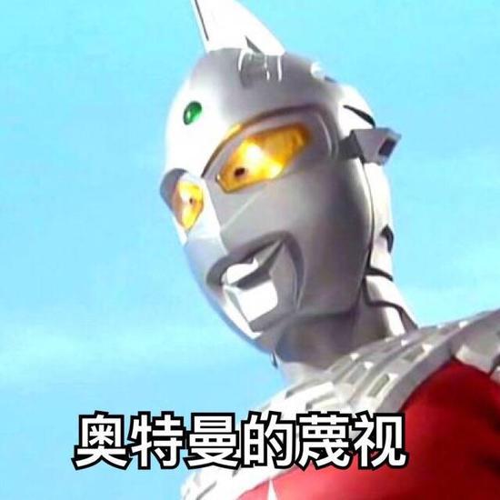 .com没落了?懂的人才知道com才是域名投资界的东方不败!