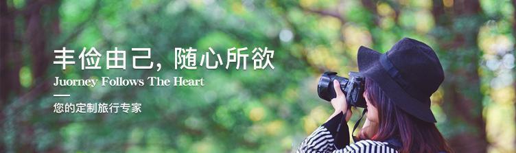 最新回国措施,回国入境转机最新通知