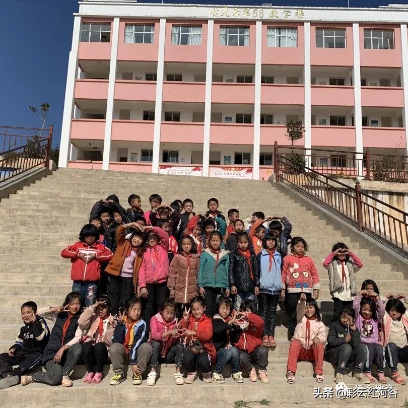 新建乡村学校少年宫活动总结,东岳观镇中心完小少年宫活动