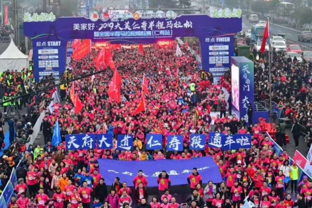 告诉给你听！爱上眉山东马的四个理由！