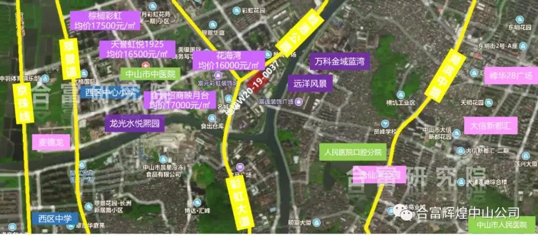 中山市宝嘉地产地块,中山宝嘉地产