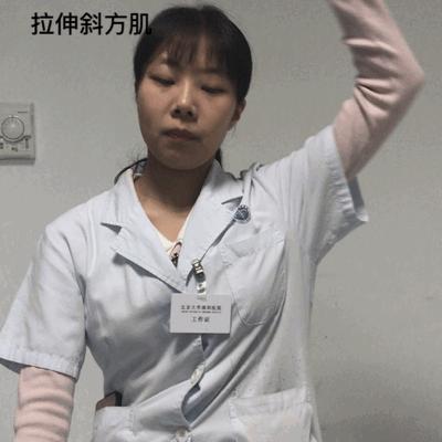 有的人活着已经死了一半,有些人活着颈椎却已经死了