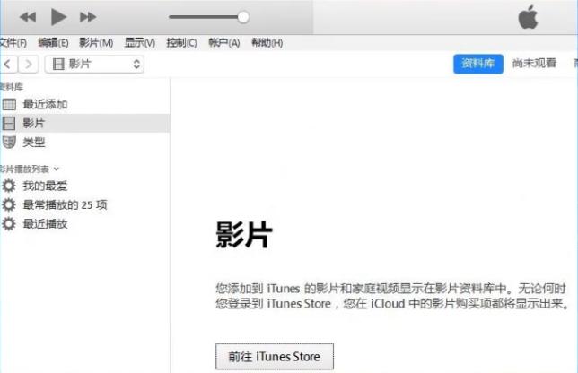 ipad怎么恢复出厂设置啊,ipad被设置网络不能用怎么办
