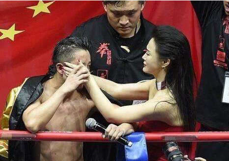 徐灿ko邹市明完整视频,邹市明vs木村翔赛后发言