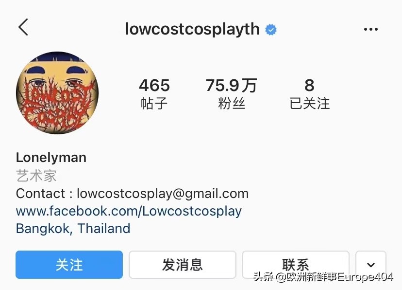 洋葱也可以用来cosplay？泰国人的创意为什么永不枯竭？