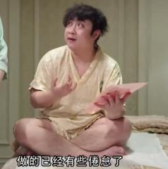 楼房里没有5g信号,5g一夜没关房子没了怎么办