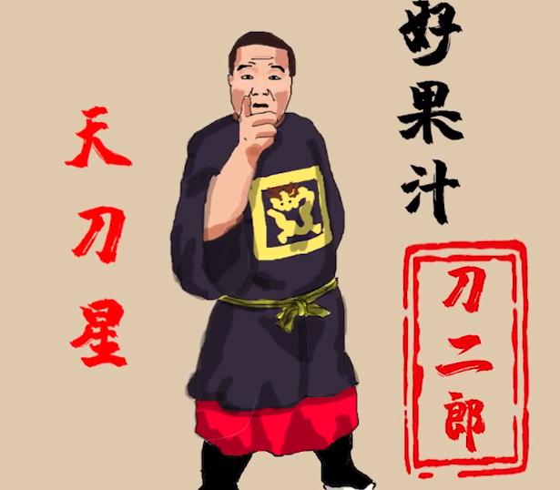 郭老师封号，铁山靠停播，抽象文化死了吗？