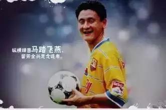 川足魏群简历,大侠魏群图片