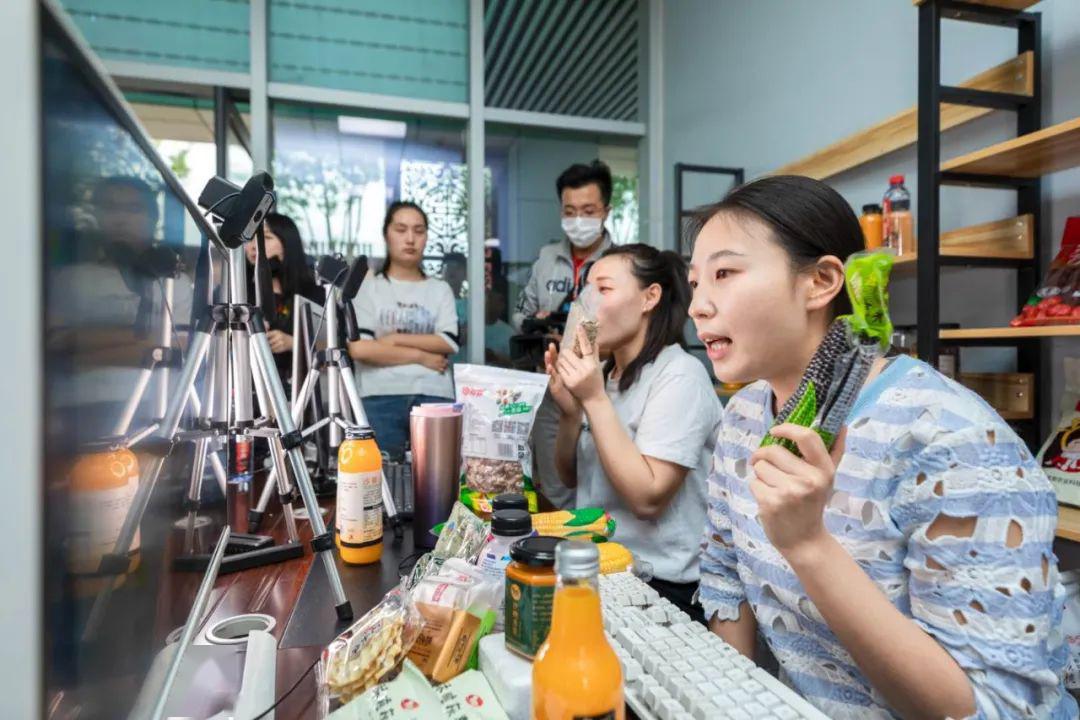 电子商务专业直播营销技能,电子商务专业直播策划方案