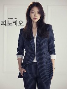 匹诺曹李钟硕朴信惠雪中接吻音乐,朴信惠李钟硕主演的韩剧