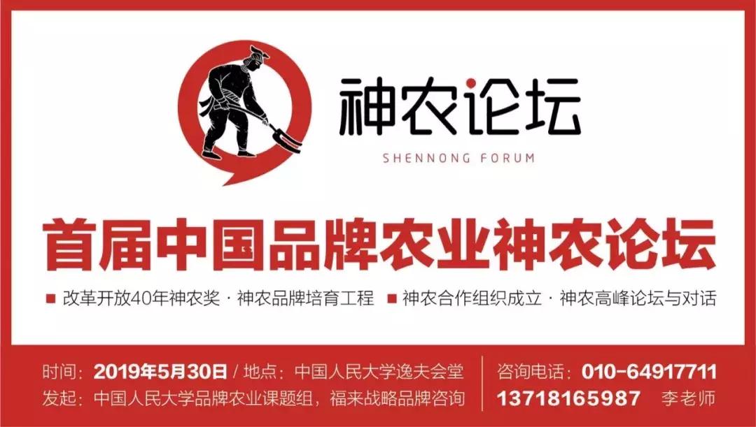 开眼界农业,开眼界学到知识