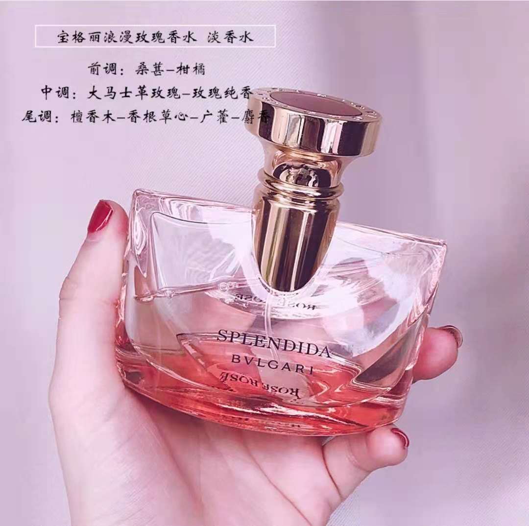 闻香识女人中提到的香水品牌,闻香识女人中的香水和香皂