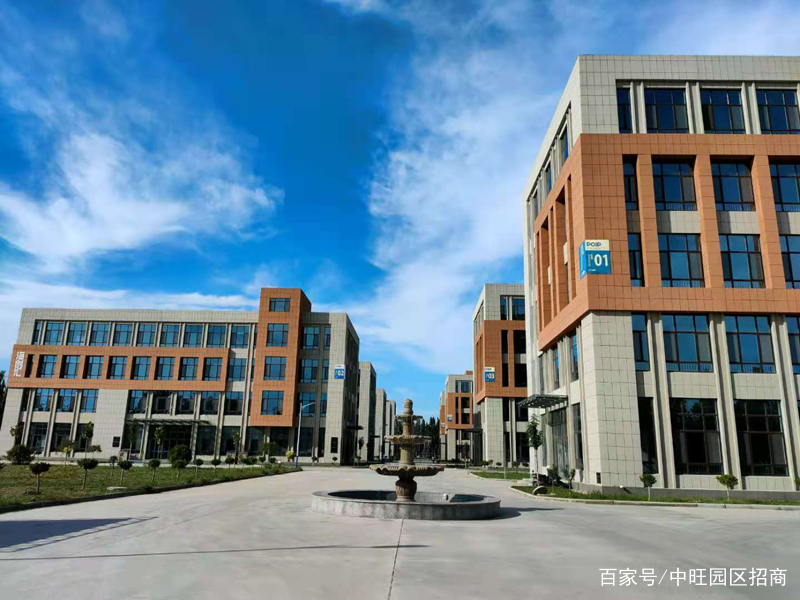 中国招商引资的方式,招商引资土地出让方式