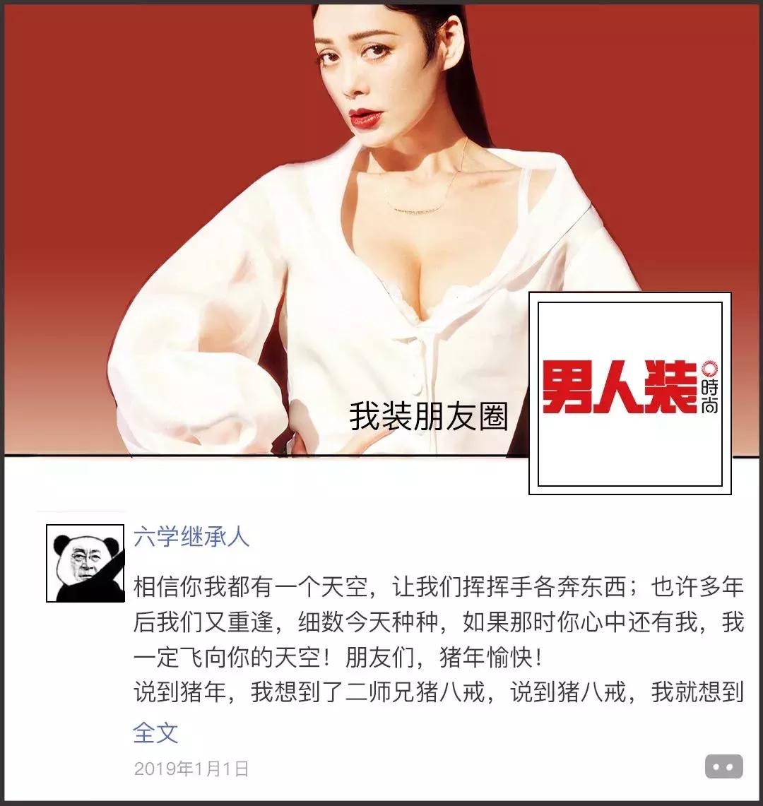 2021年的flag你们又实现了几个呢,这些年立过的flag