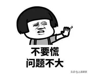 “我不认识路！莫得手机，也不记得号码怎么办？”西渡城管帮迷路阿婆寻家人