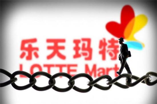 去年今日|萨德过后,华人在乐天免税店大排长龙