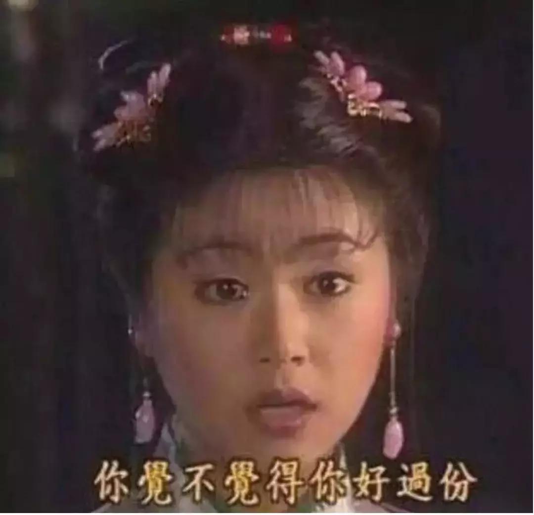 指甲戳不穿、剪刀剪不烂……这件用防弹纤维做的*袜丝**牛逼炸了