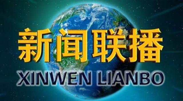 王誉博中国新声代,央视王誉博抖音号