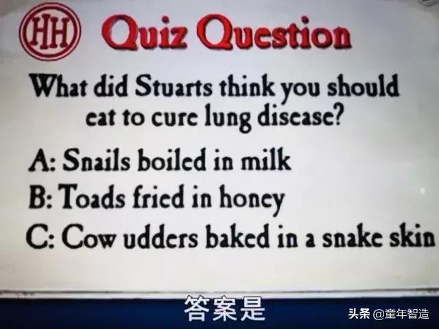 砍头、神曲、吃心脏…BBC另类儿童节目,树了最正的历史观