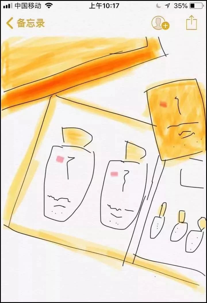 微商变身灵魂画手代购,微商可以变身灵魂画手吗