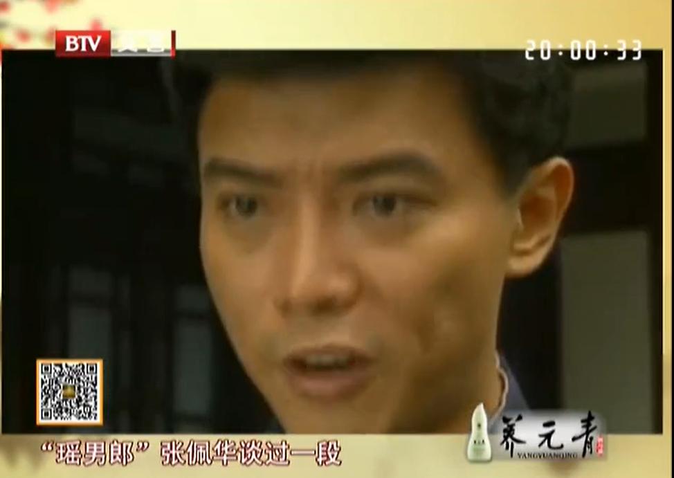 “琼女郎”悲情史：丈夫坠楼身亡，为渣男流产终生不孕，她太惨了