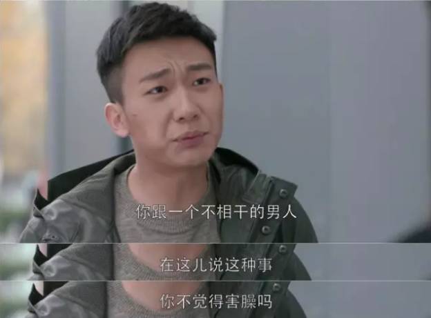 “*男处**、处女情结”受挑战,关于婚前*行为性**,元芳,你怎么看?