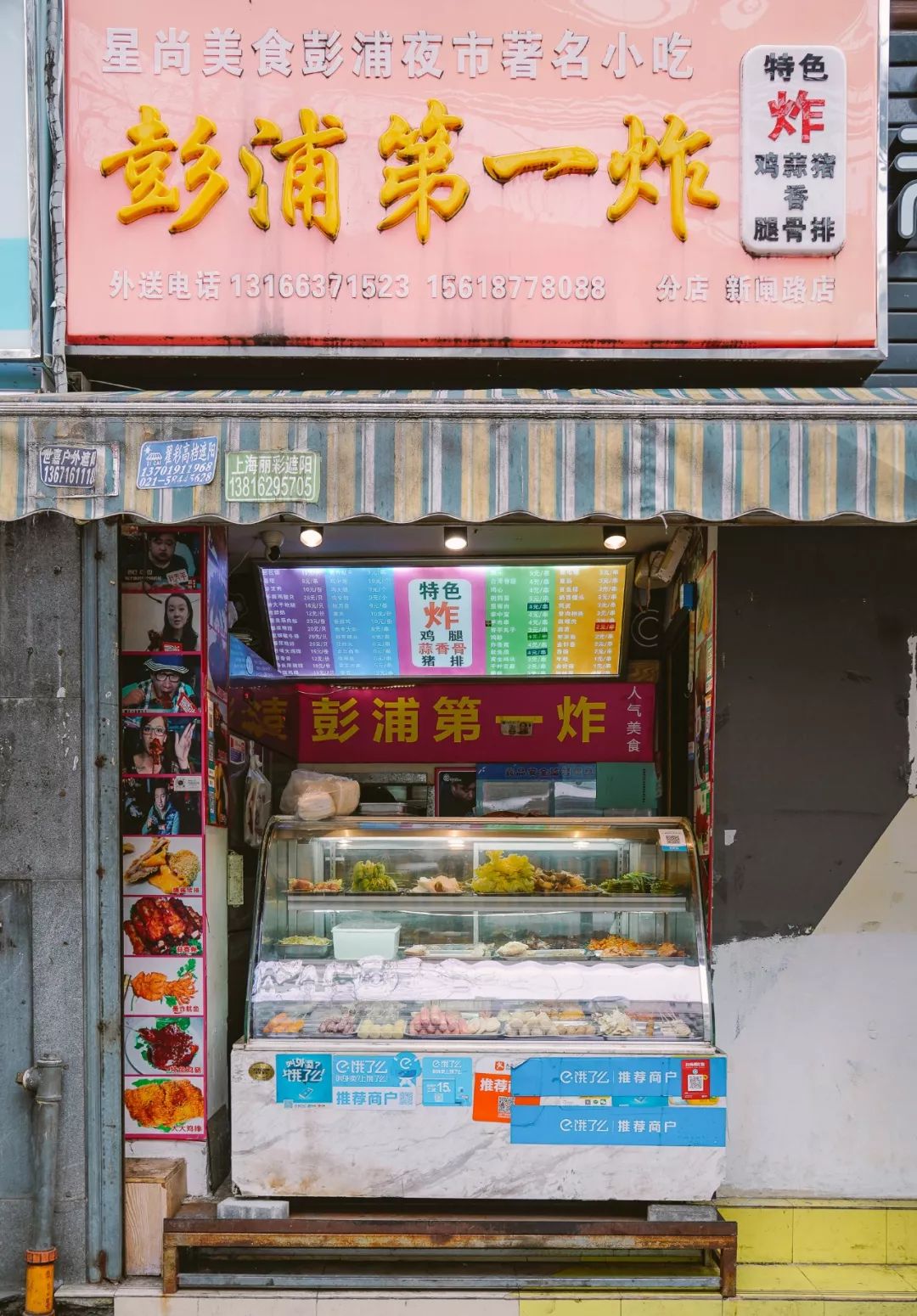 鑻忓窞灏忛緳铏剧敓鐓庡寘,灏忛緳铏剧敓鐓庡皬绗煎寘