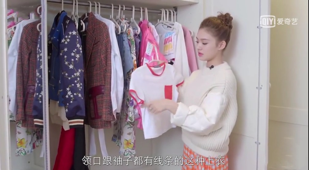 林允厨房用品视频,林允在家用护肤品