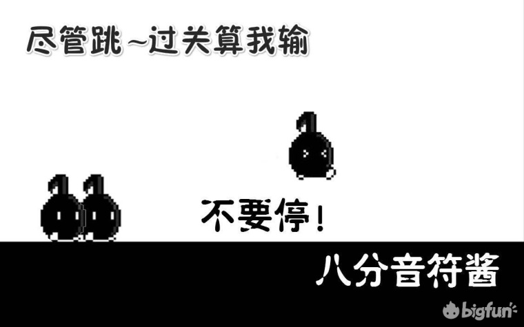 DDD的主题周游荐第七期:“声控”不可错过的福利