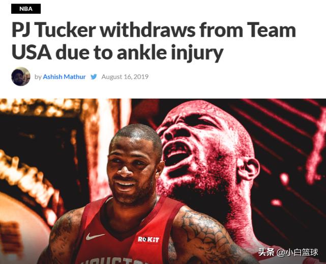 火箭莫雷最新消息,火箭续约戈登最新消息