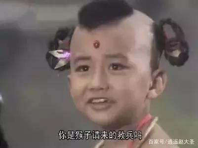 90后黑历史合集,90后经历的黑历史