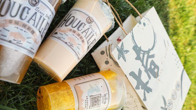 传说中的粉钻茶来了,全西安的女娃都被撩到了!