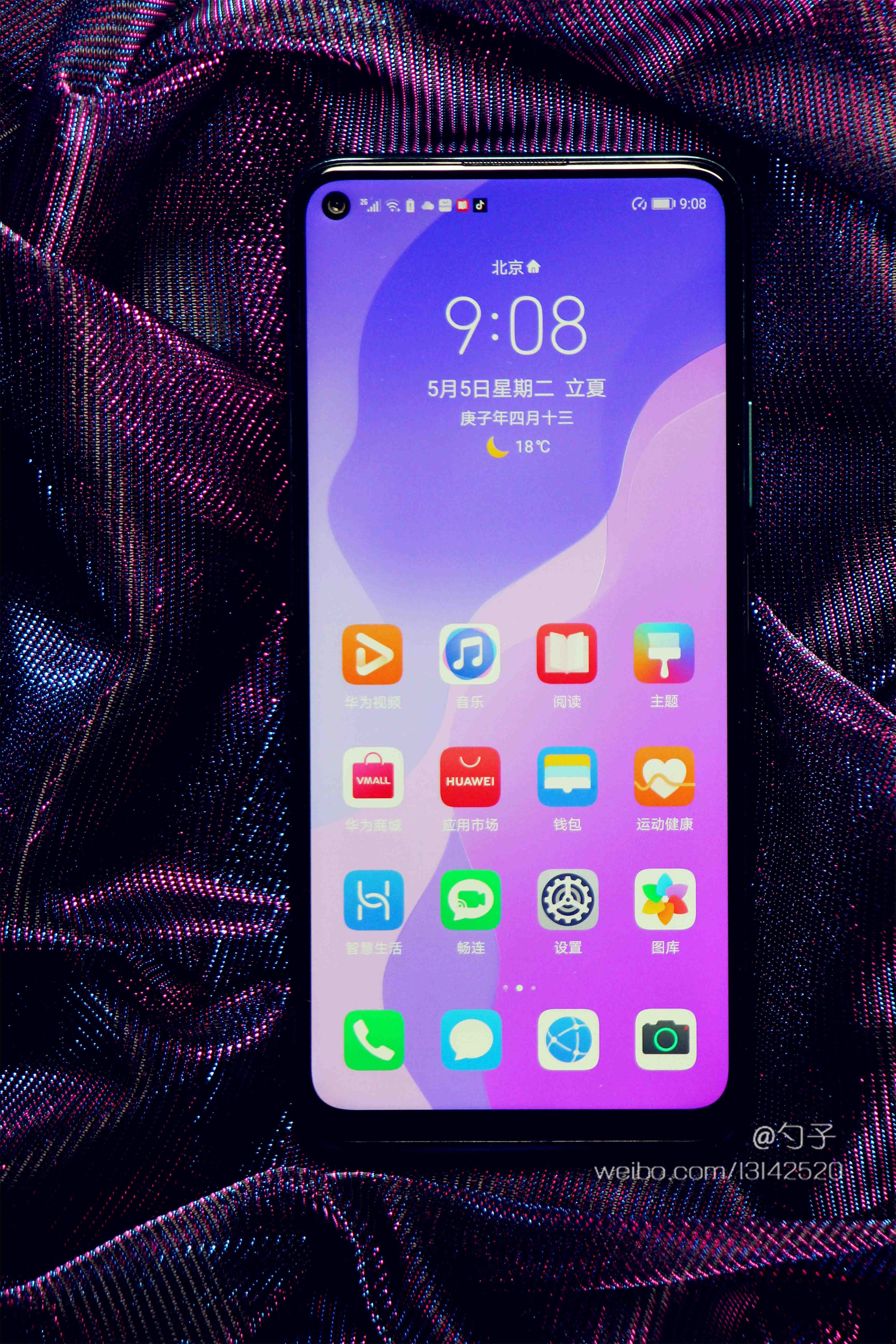 华为nova7se现在属于什么水平,2023年华为nova7se还值得入手吗