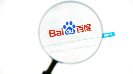 个人百度投放广告开户条件,百度广告投放开户需要的资料