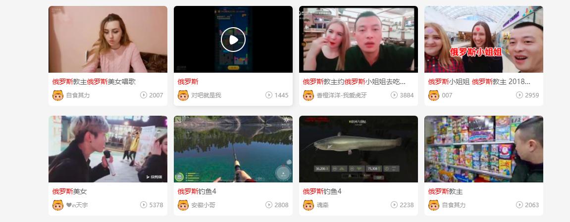 俄罗斯直播圈：高颜值洋妞有吃有聊更有料，还能娶回家…