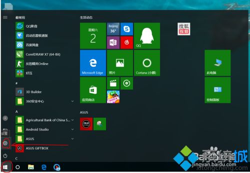 如何使用手机网络连接电脑,怎么使用手机网络连接电脑