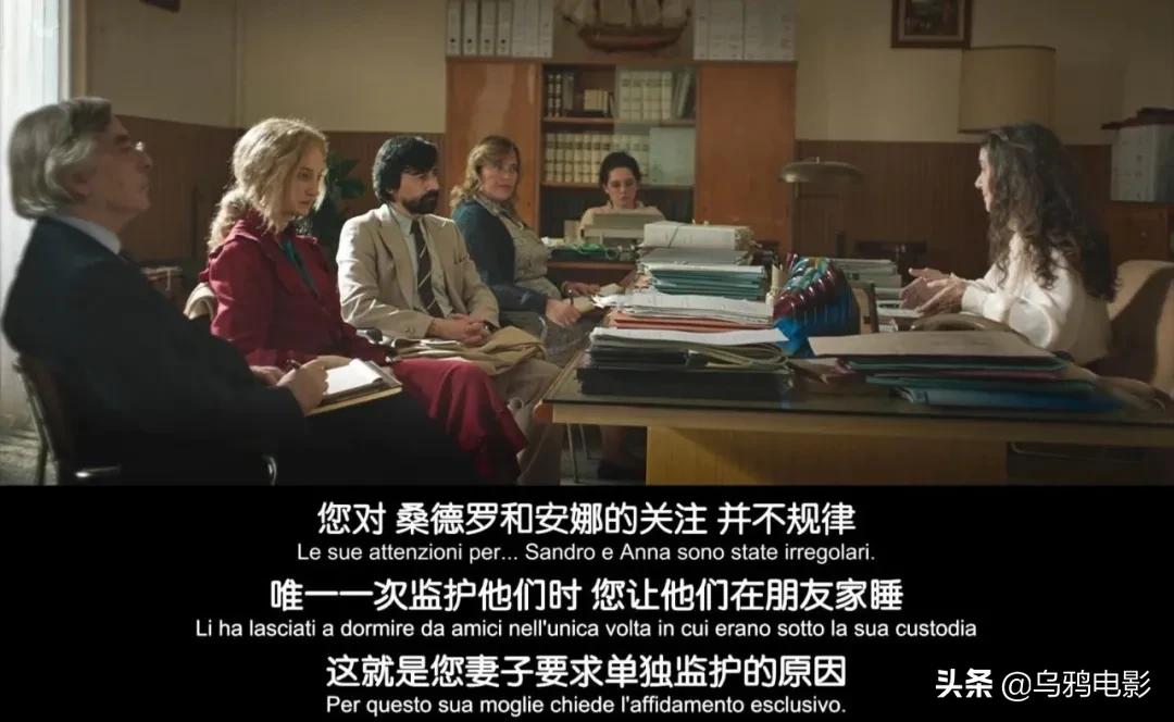 《婚姻连系》我给小三拍的裸照,差点被妻子看到...