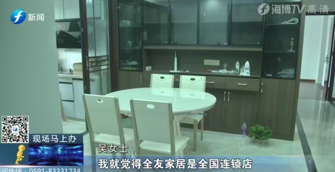 全友家居折叠餐桌椅,全友家居圆餐桌椅组合