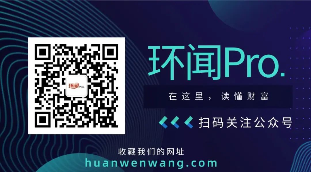 巨头围猎下的直播间：注水、下滑、暗斗