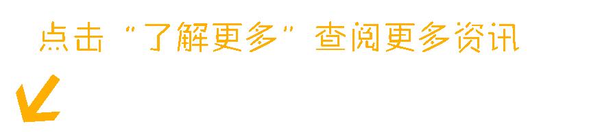 海南尿毒症患者,海南8人尿毒症出院