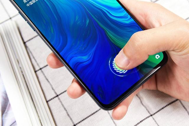 贴了钢化膜屏下指纹识别不了,贴了钢化膜屏幕可以指纹解锁吗