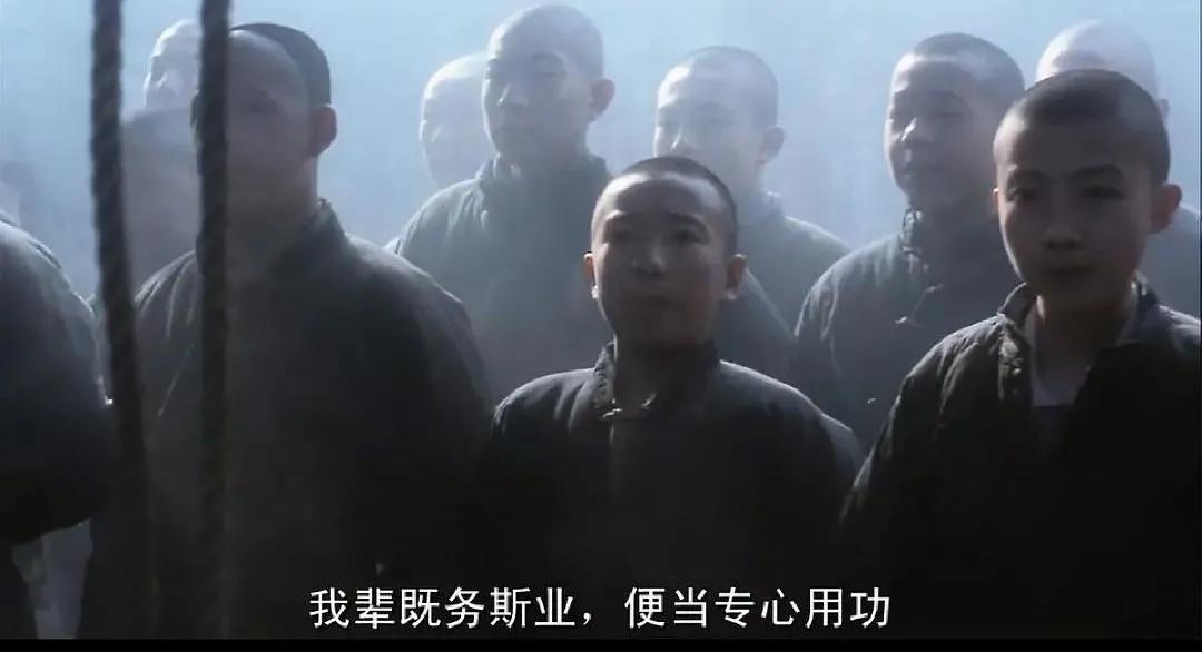 底捞图钱,顶捞改命