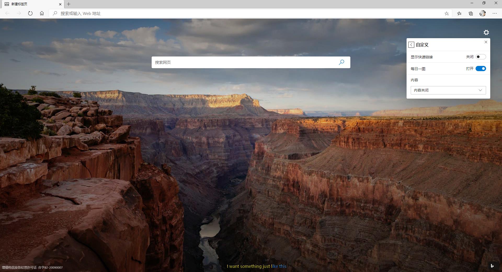 全网公认最好用的浏览器,哪个浏览器可以躲避360家庭防火墙