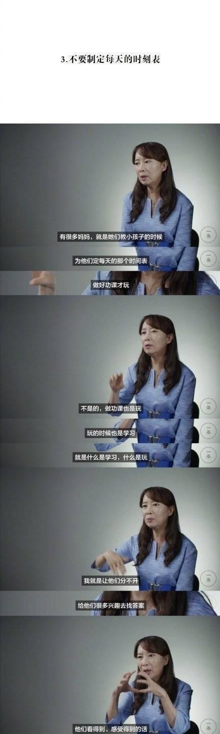 10岁女孩学习压力大,孩子上课癔症怎么办