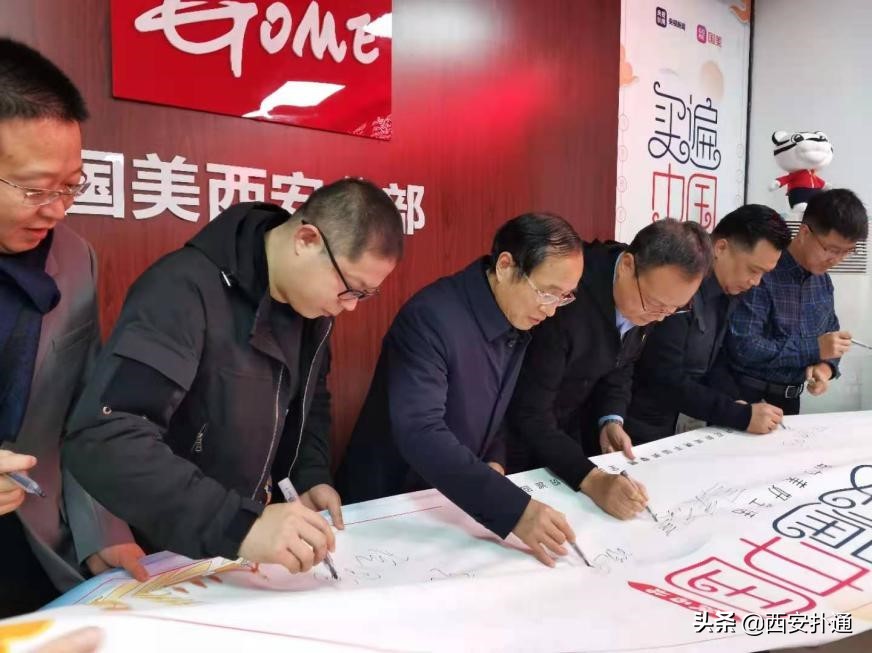 感受大秦的魅力,感受大秦帝国的魅力