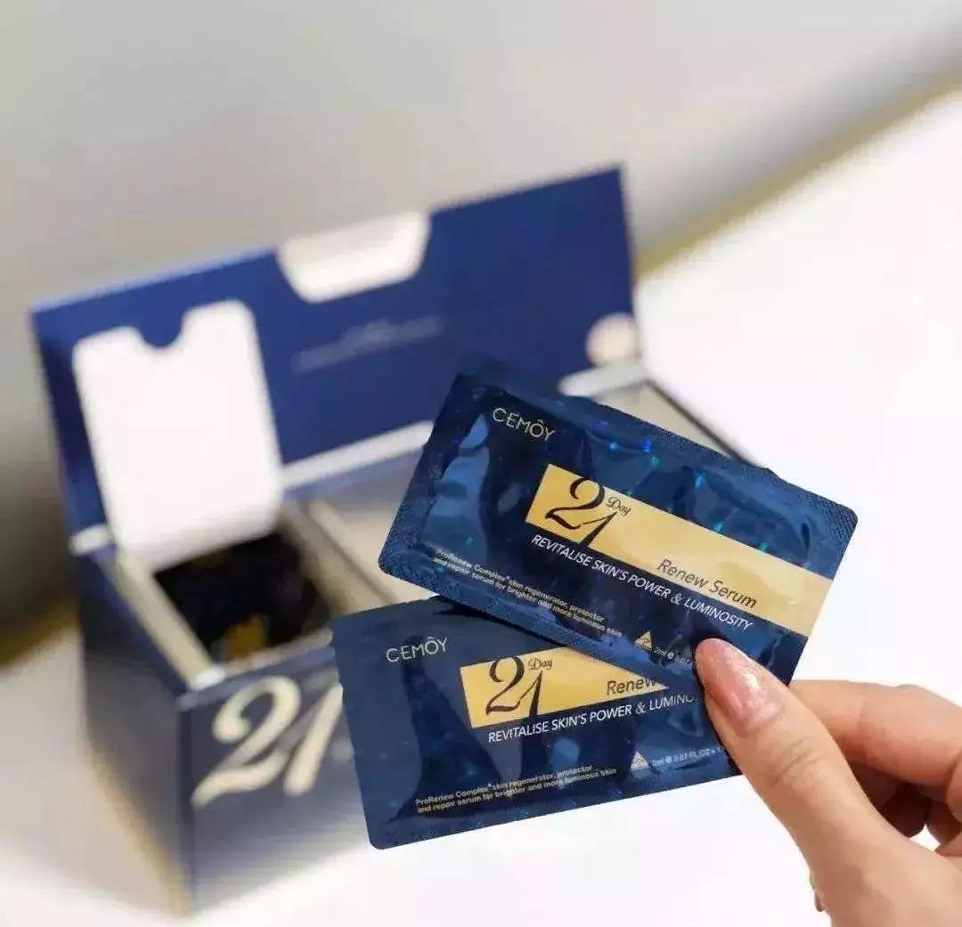 坚持质优量足打造优质品牌,玉鑫妍护肤品有限公司