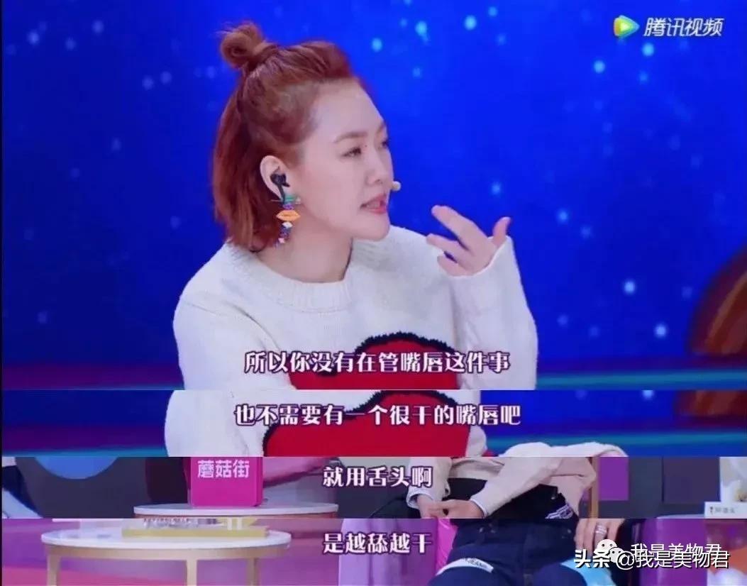 冬季嘴唇防干裂推荐,秋冬嘴皮干裂唇部护理