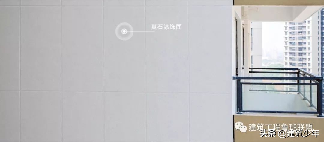 鲁班大宅和鲁班有区别吗,鲁班住宅值得买吗