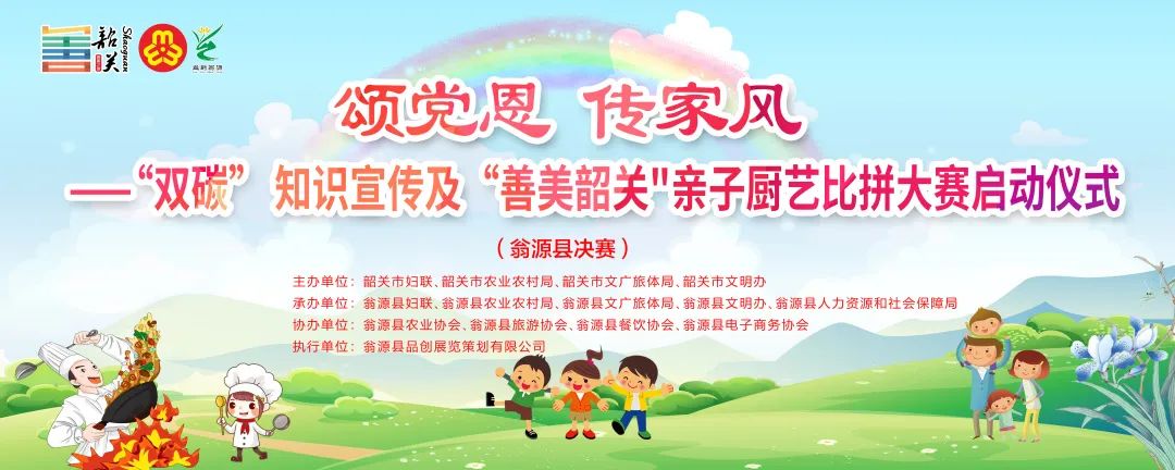 唯美食与爱不可辜负完整诗句,唯美食和爱不可辜负出自哪里